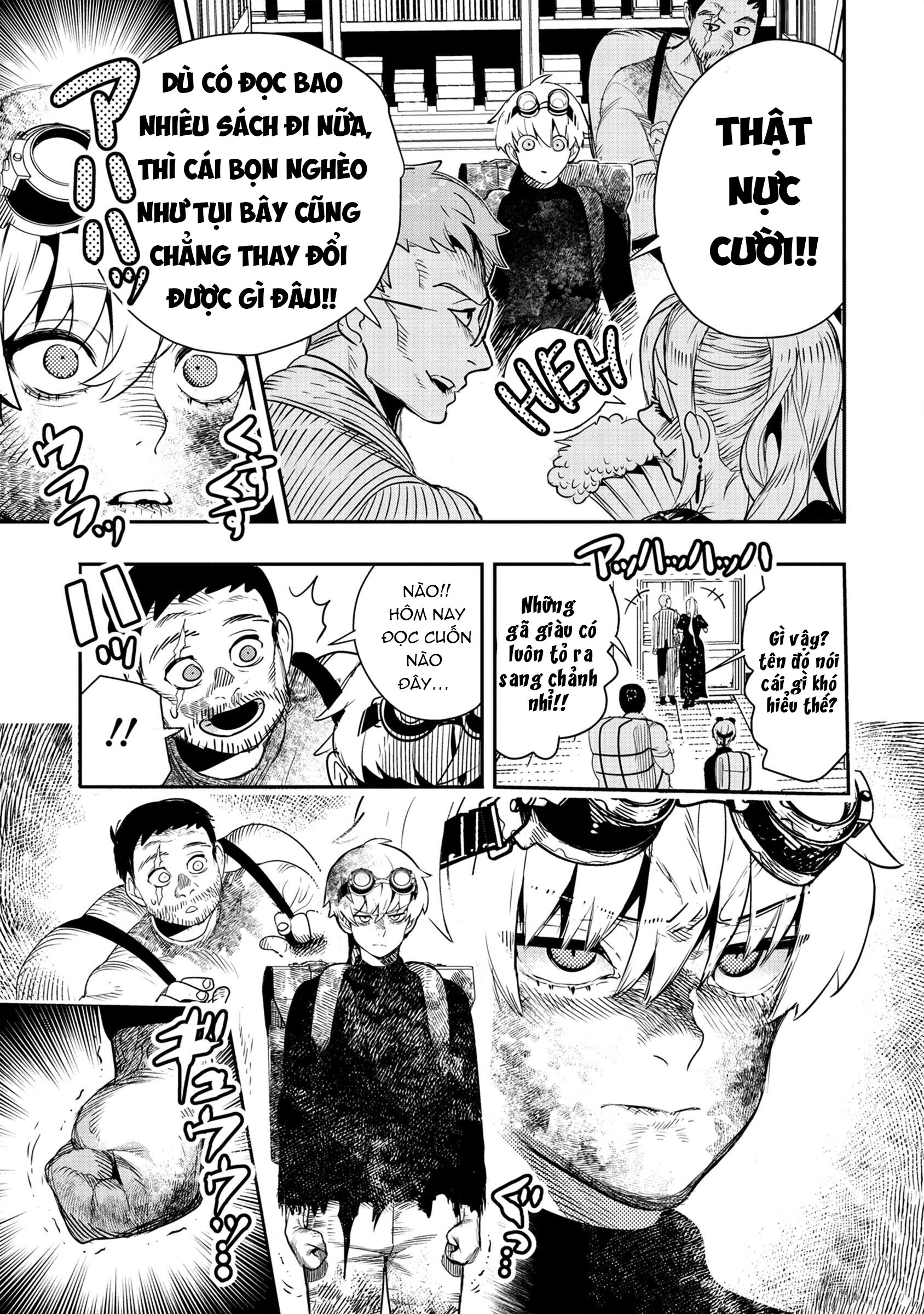 Hyoukaku no Meteoria Vol. 1 Ch. 1 第27页