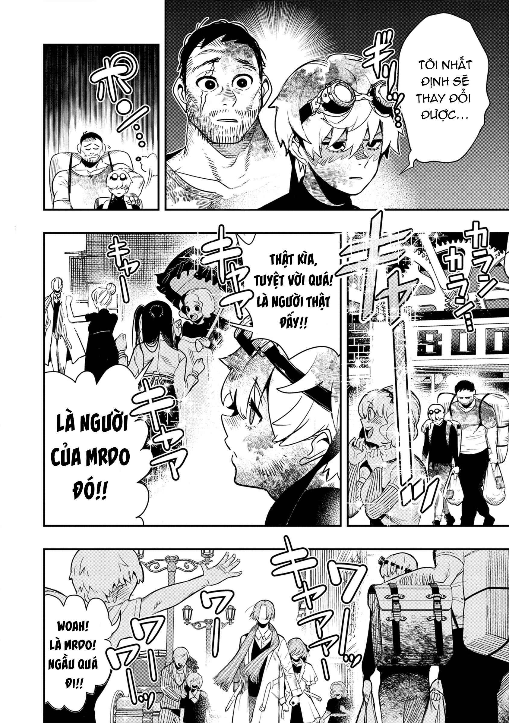 Hyoukaku no Meteoria Vol. 1 Ch. 1 第28页