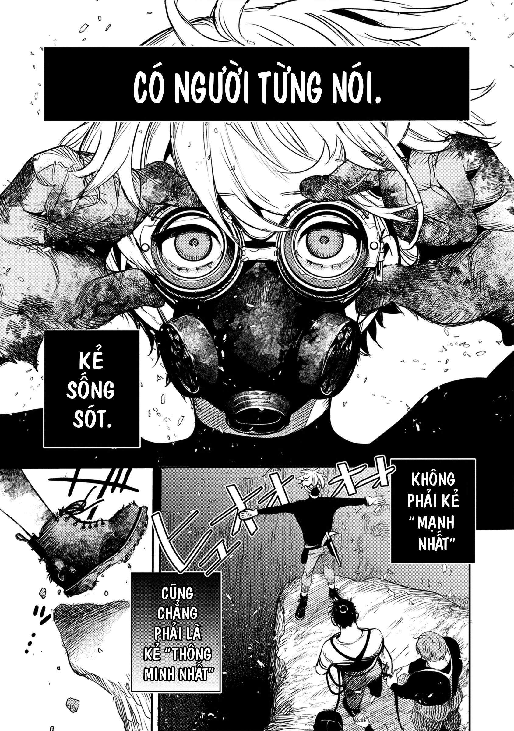 Hyoukaku no Meteoria Vol. 1 Ch. 1 第4页