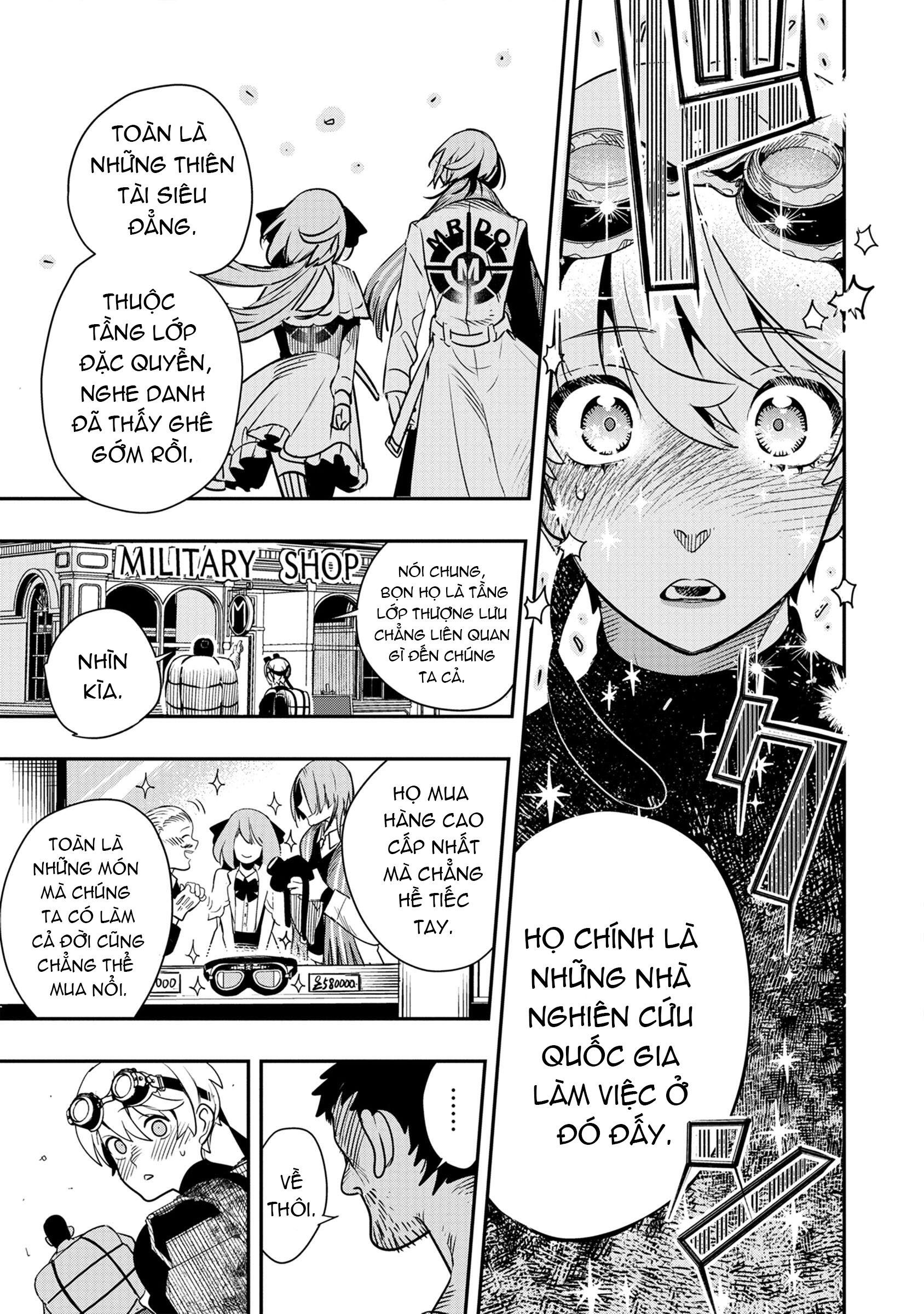 Hyoukaku no Meteoria Vol. 1 Ch. 1 第31页