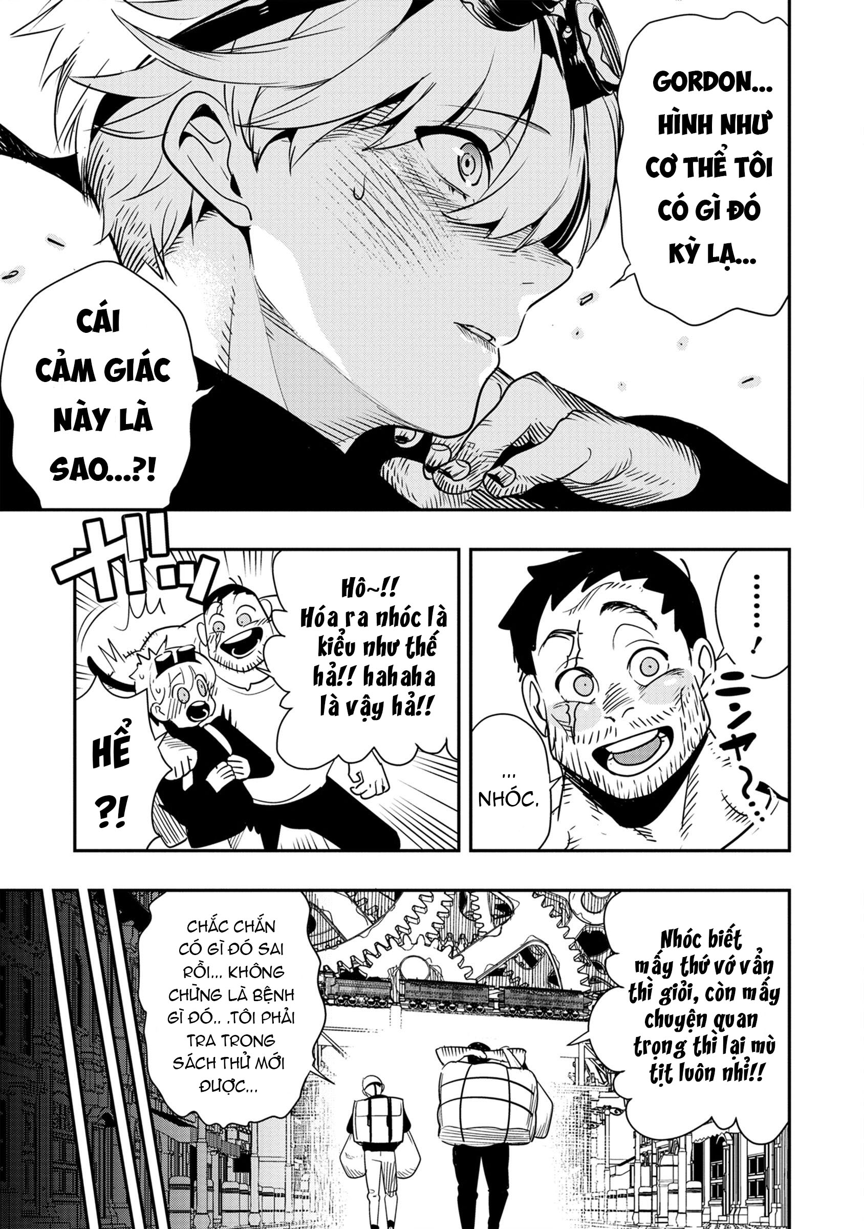 Hyoukaku no Meteoria Vol. 1 Ch. 1 第33页
