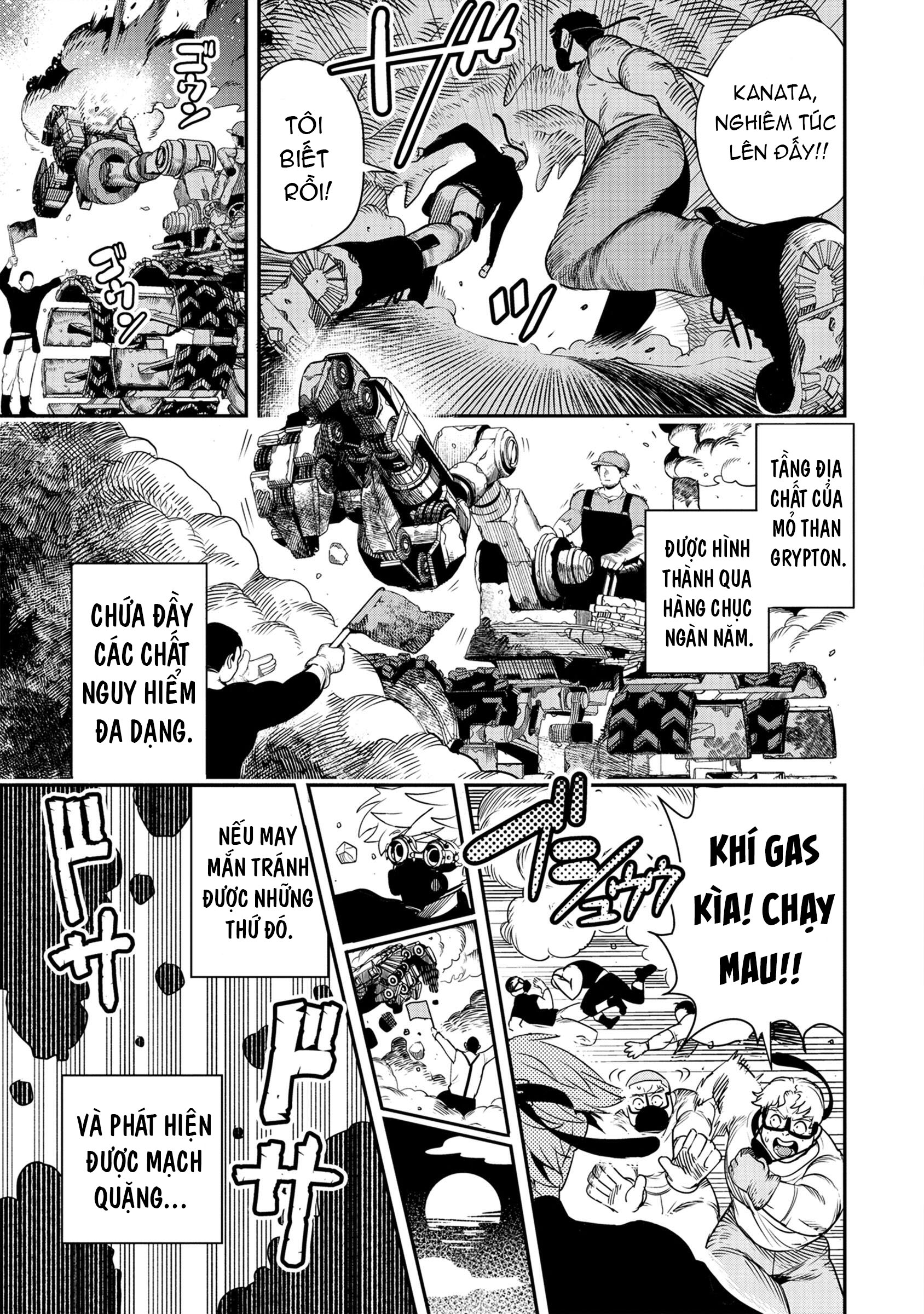 Hyoukaku no Meteoria Vol. 1 Ch. 1 第35页