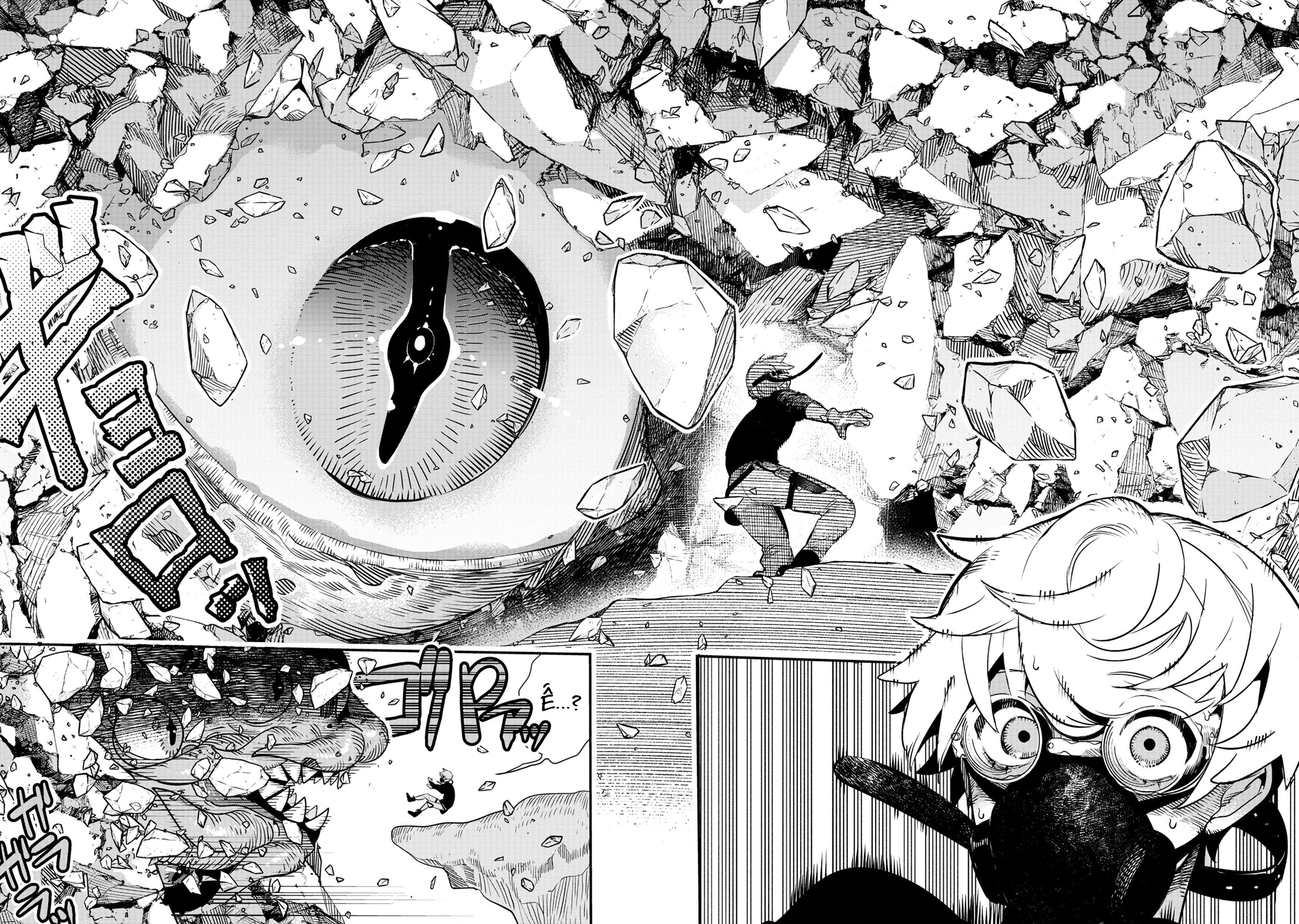 Hyoukaku no Meteoria Vol. 1 Ch. 1 第38页