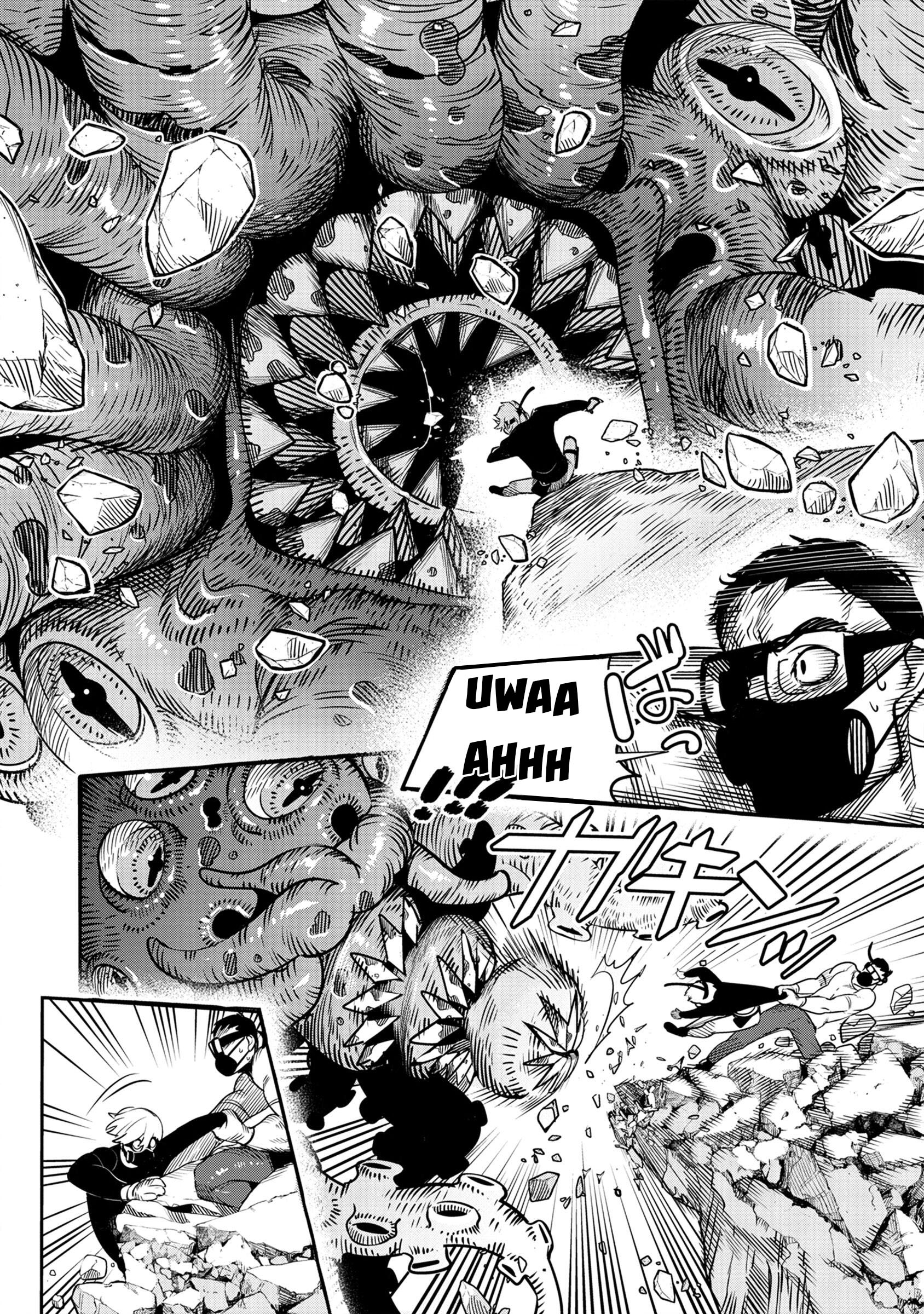 Hyoukaku no Meteoria Vol. 1 Ch. 1 第39页