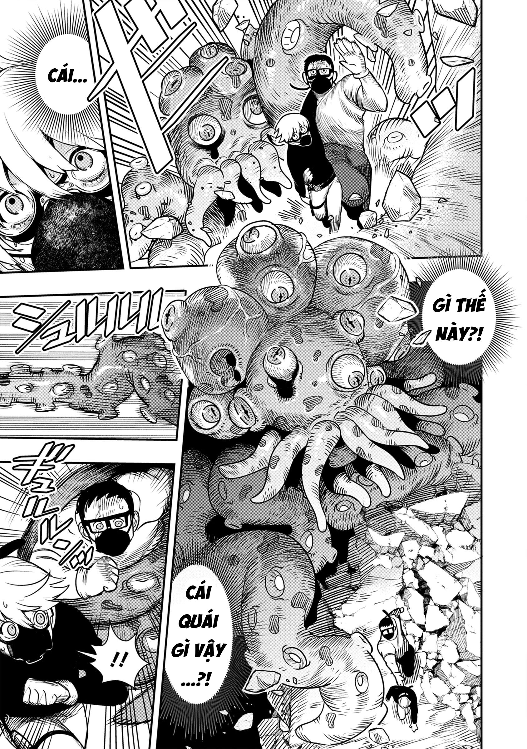 Hyoukaku no Meteoria Vol. 1 Ch. 1 第40页