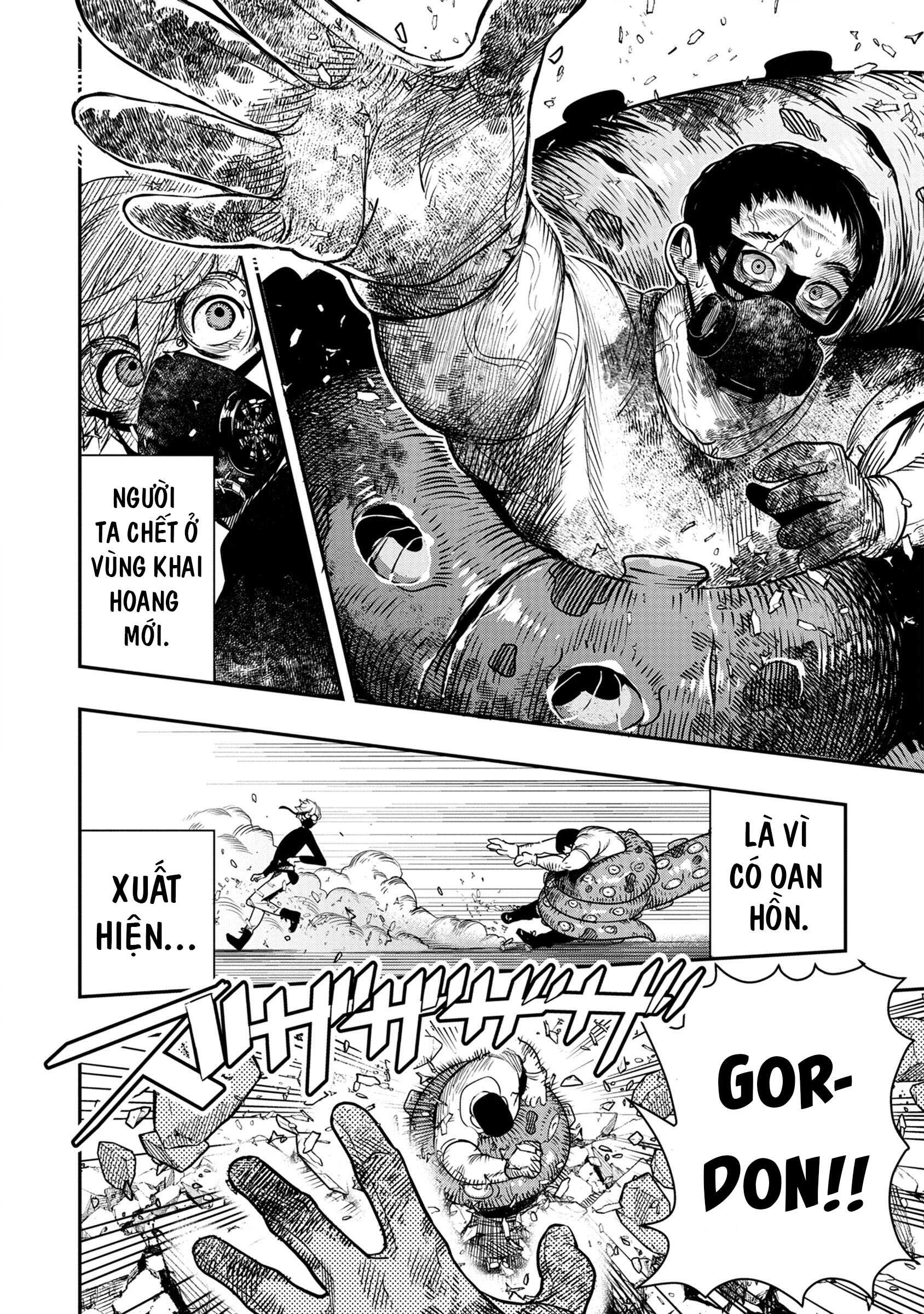 Hyoukaku no Meteoria Vol. 1 Ch. 1 第41页