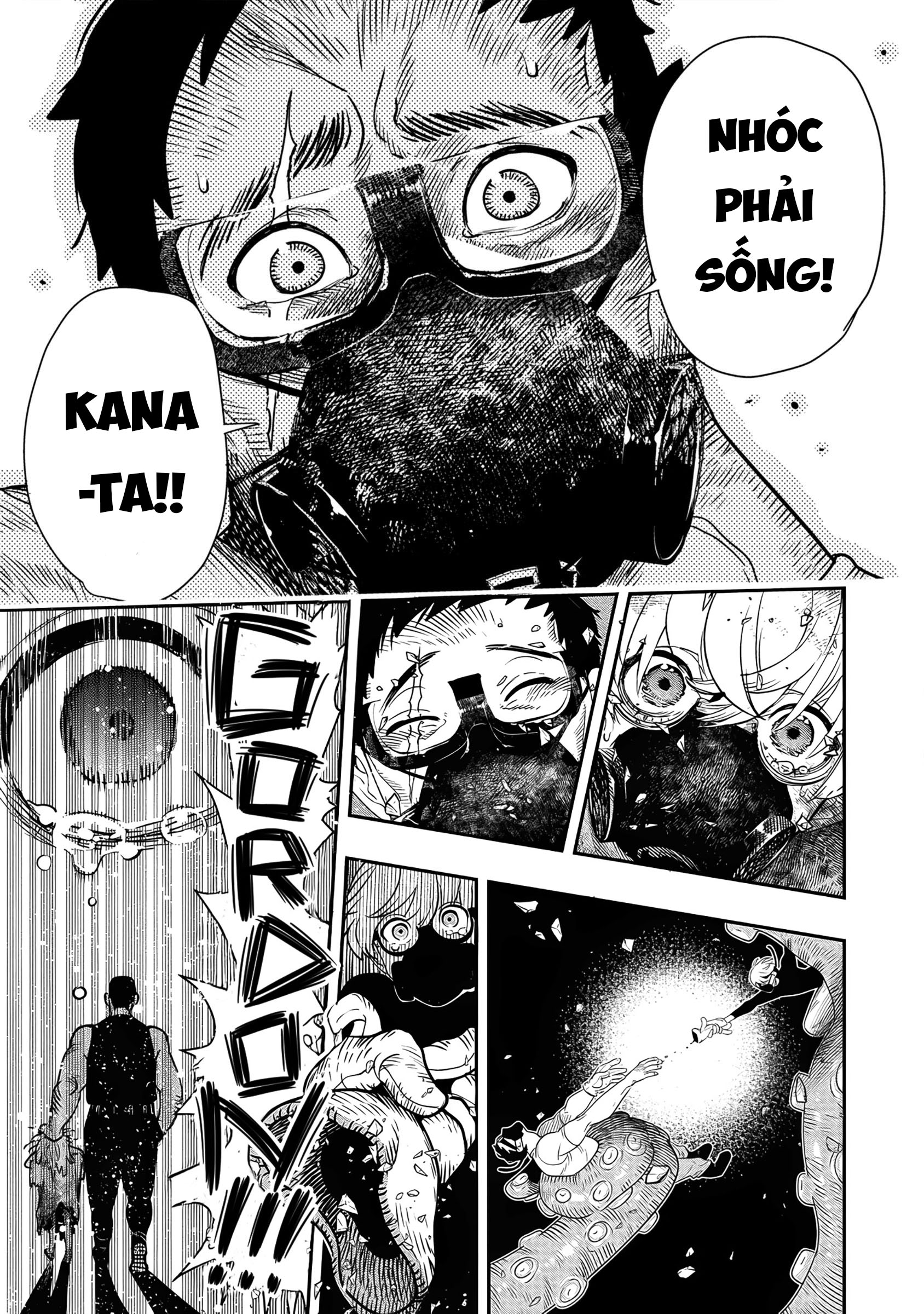 Hyoukaku no Meteoria Vol. 1 Ch. 1 第44页