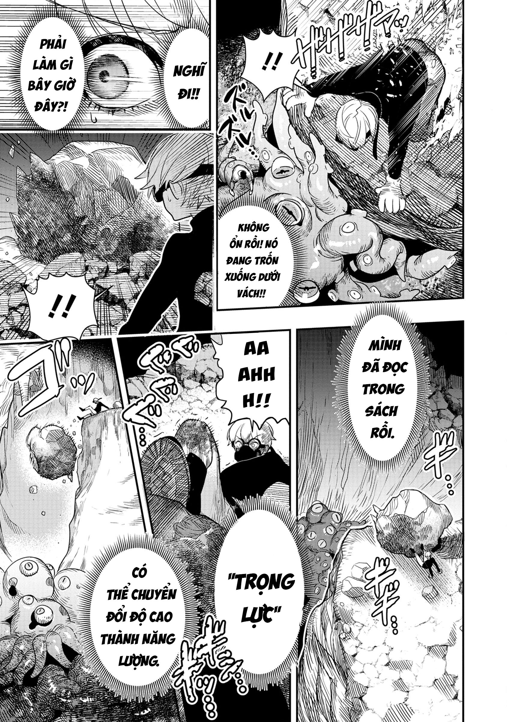 Hyoukaku no Meteoria Vol. 1 Ch. 1 第46页