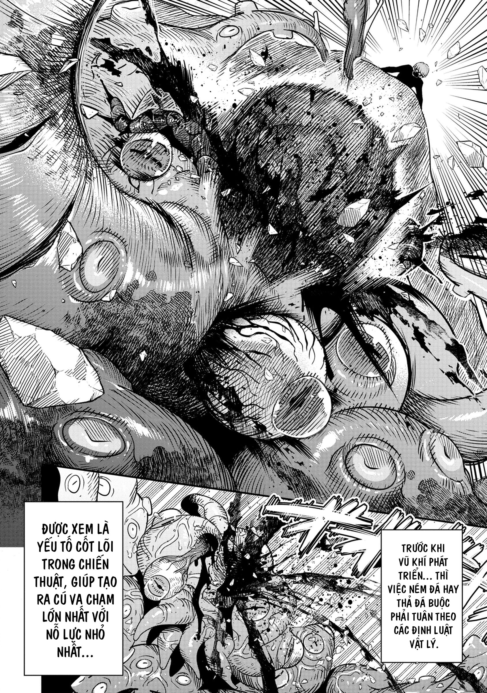 Hyoukaku no Meteoria Vol. 1 Ch. 1 第47页