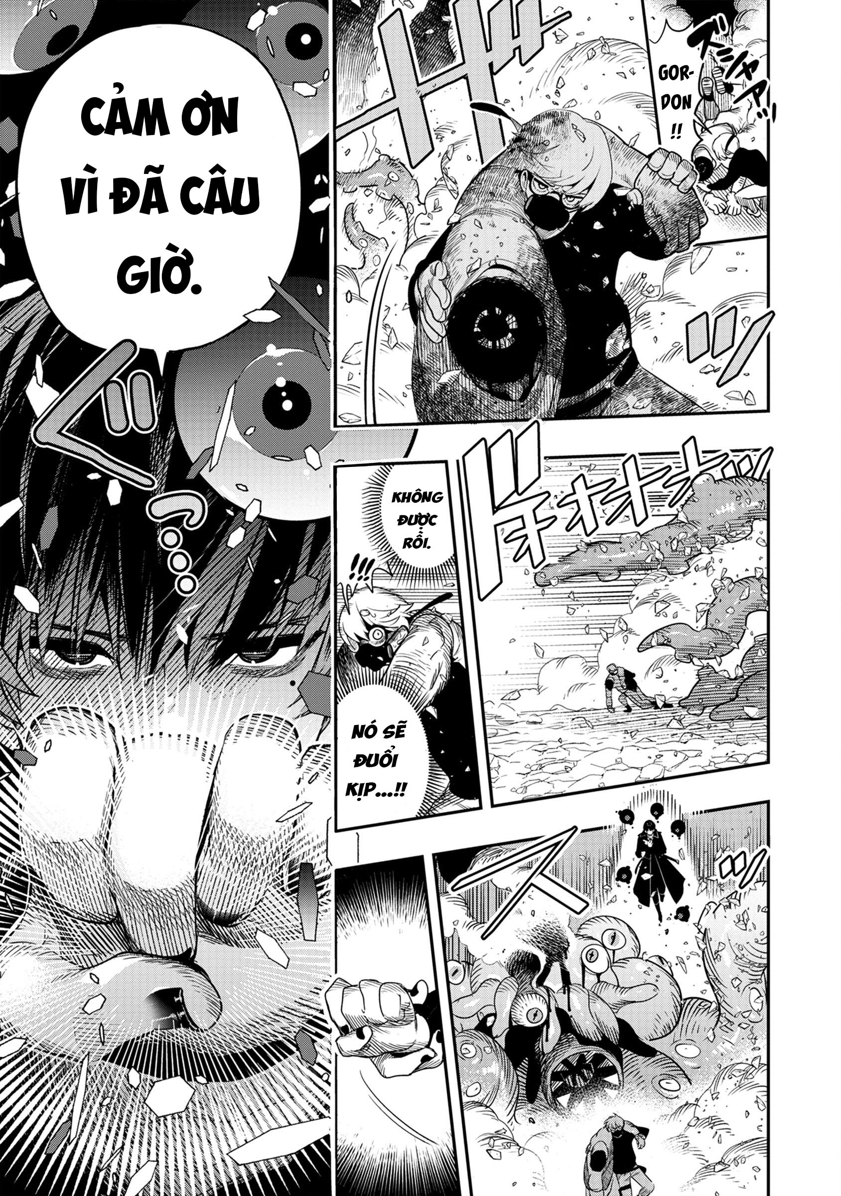 Hyoukaku no Meteoria Vol. 1 Ch. 1 第48页