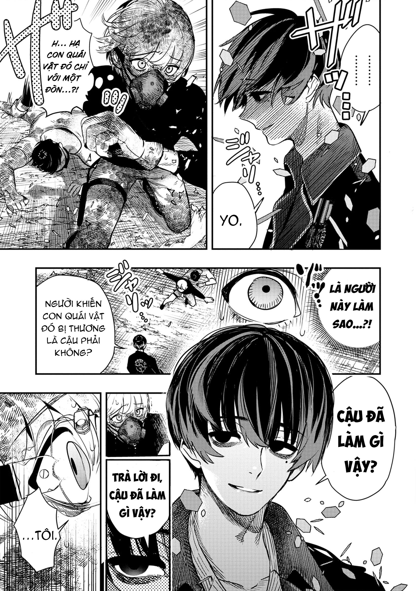 Hyoukaku no Meteoria Vol. 1 Ch. 1 第51页