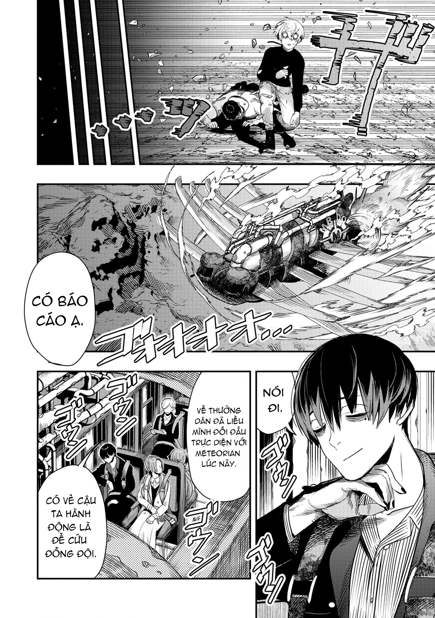Hyoukaku no Meteoria Vol. 1 Ch. 1 第54页