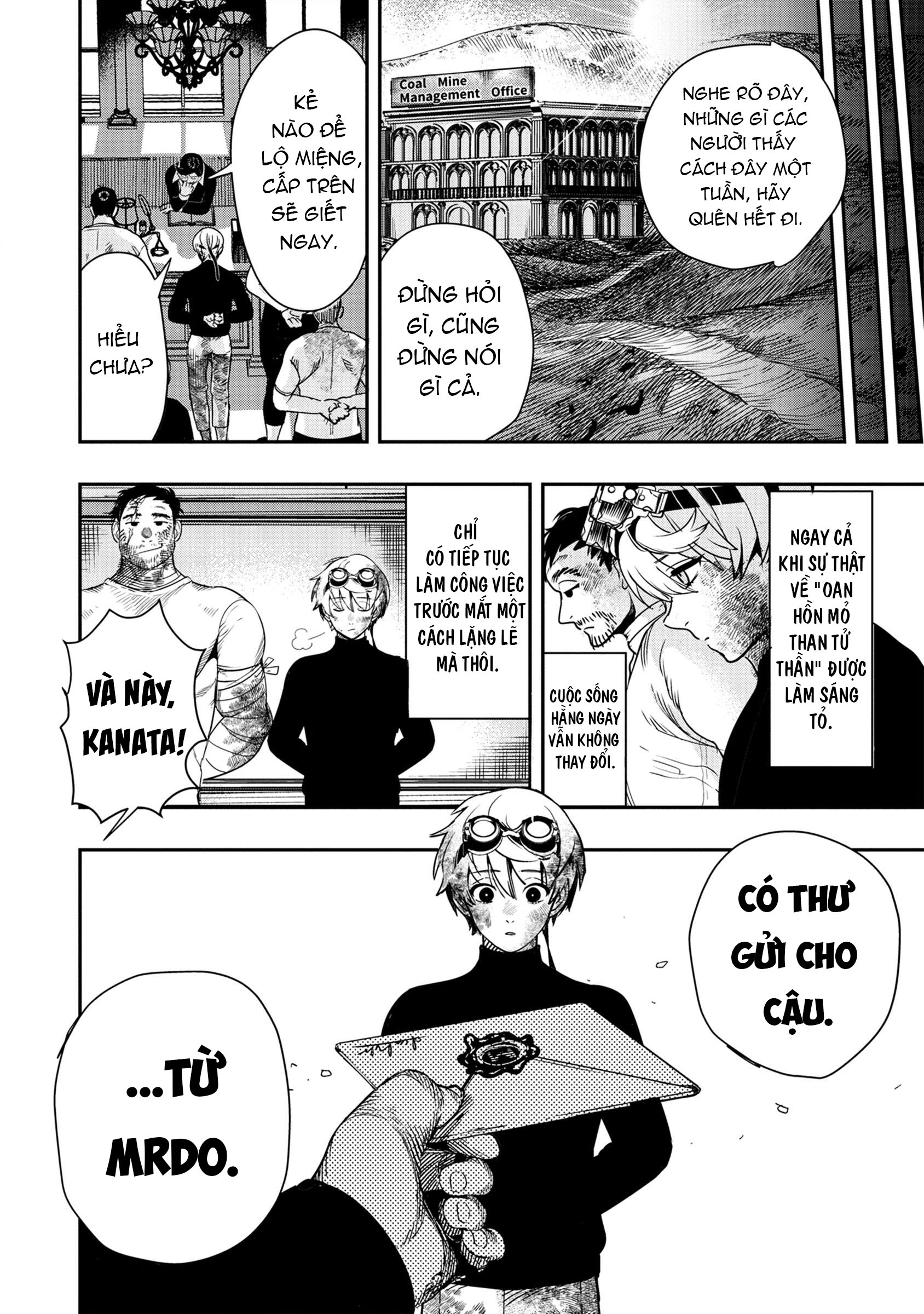 Hyoukaku no Meteoria Vol. 1 Ch. 1 第56页