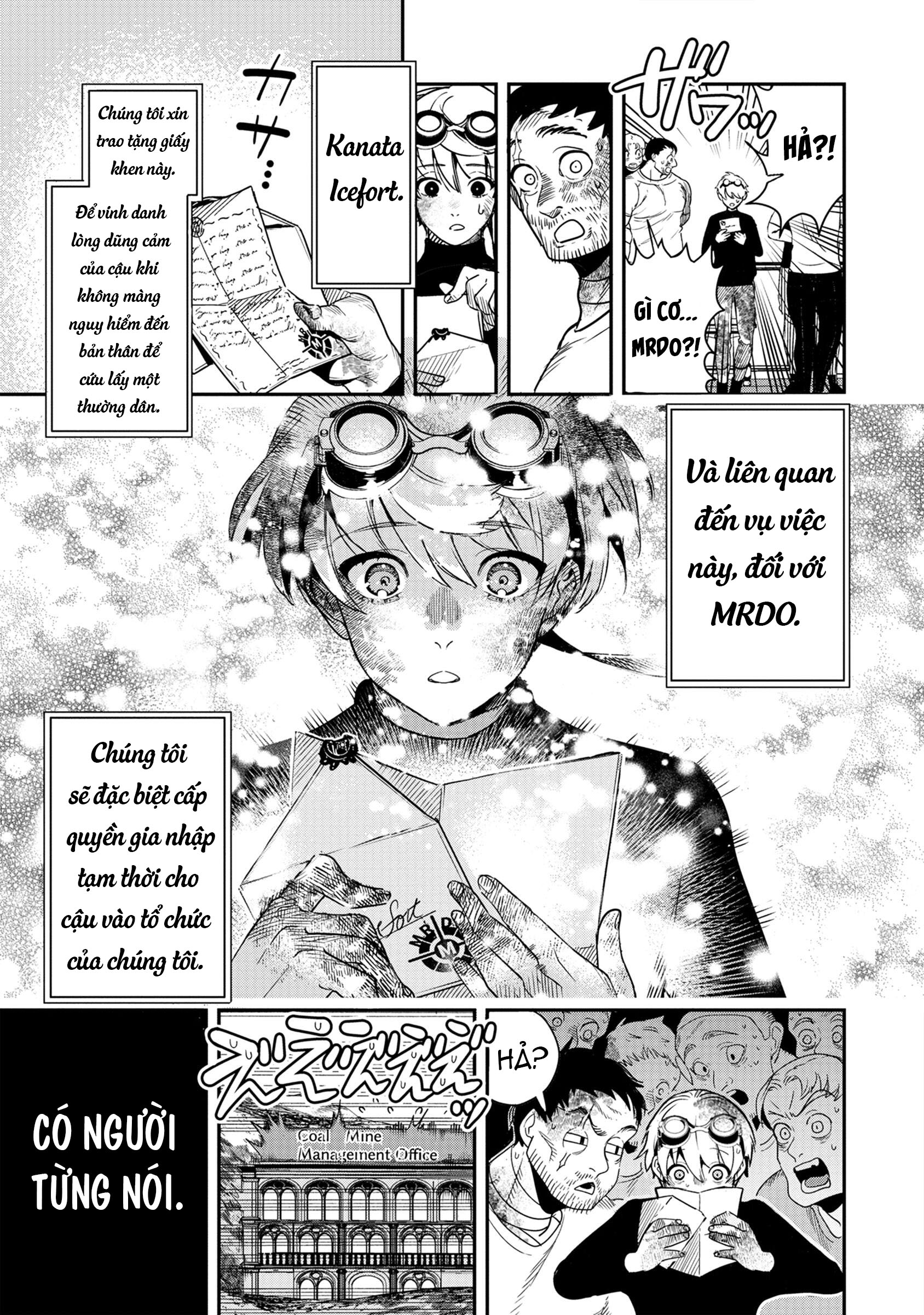 Hyoukaku no Meteoria Vol. 1 Ch. 1 第57页