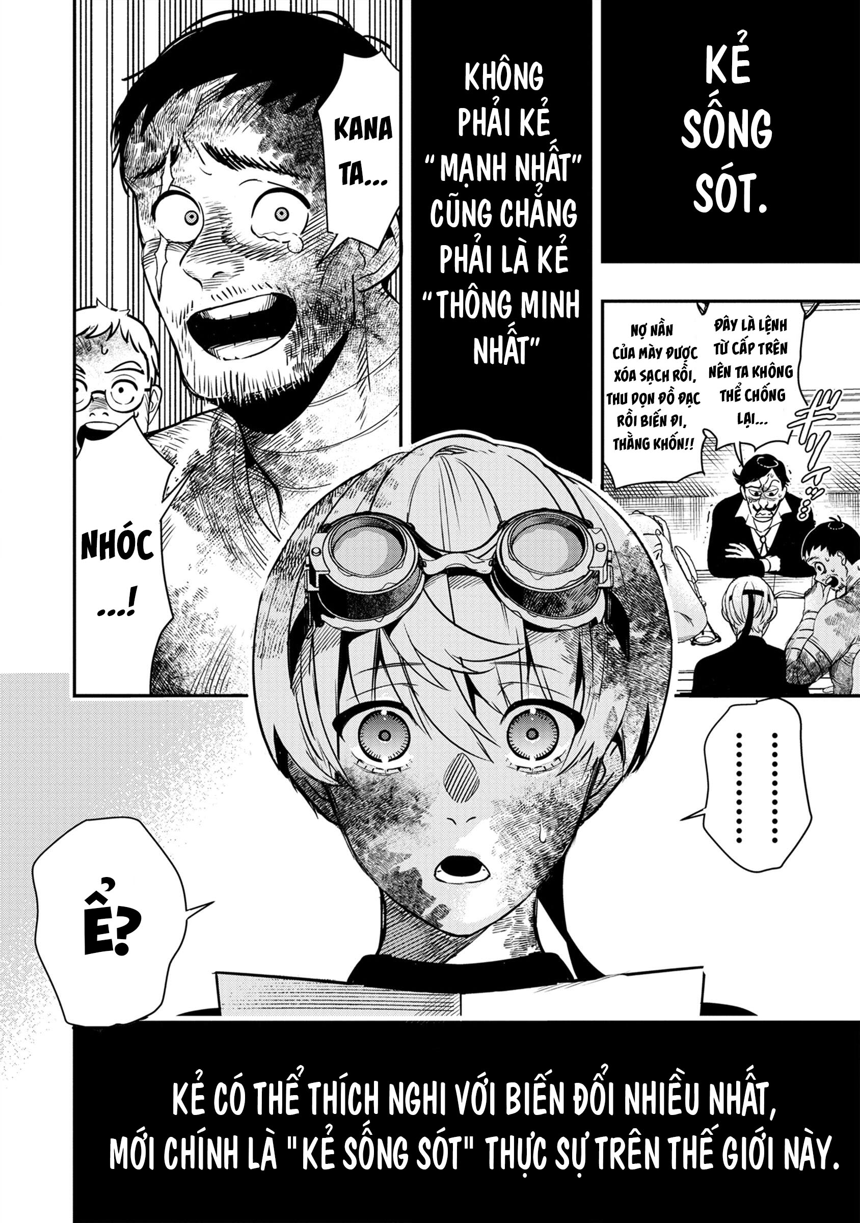 Hyoukaku no Meteoria Vol. 1 Ch. 1 第58页