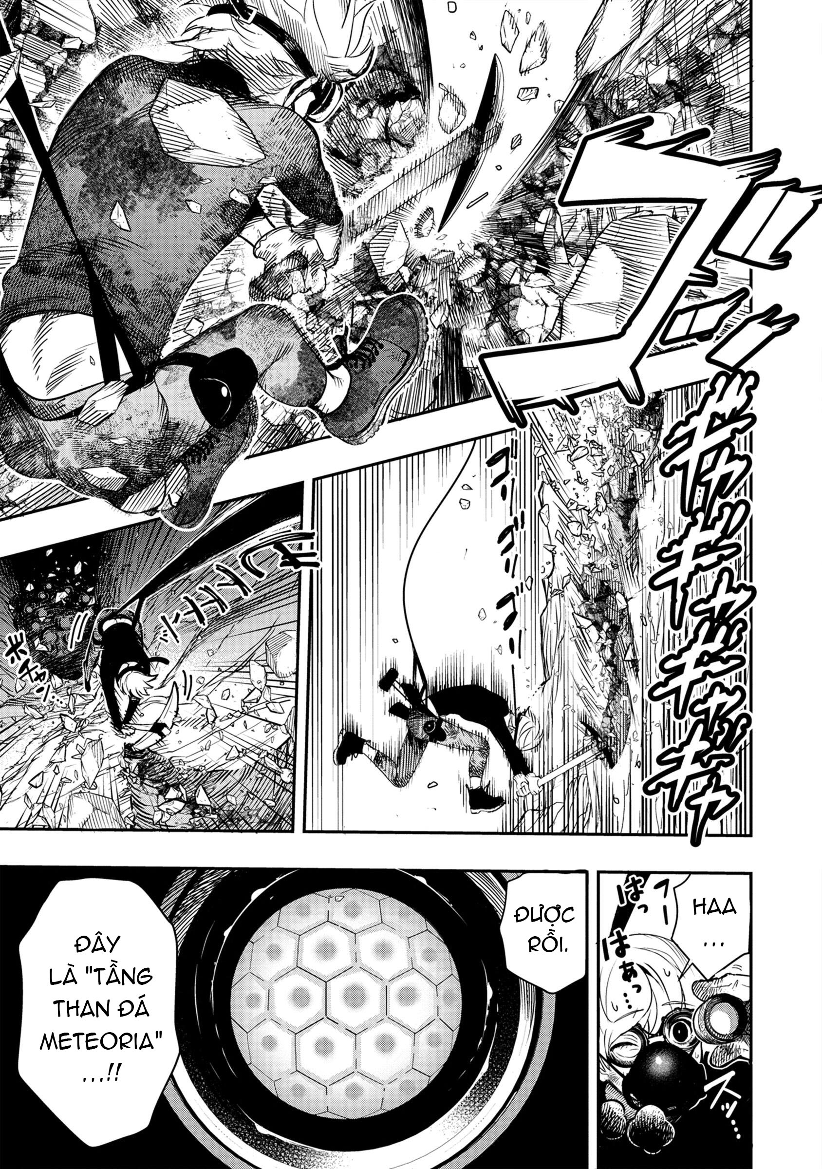 Hyoukaku no Meteoria Vol. 1 Ch. 1 第7页