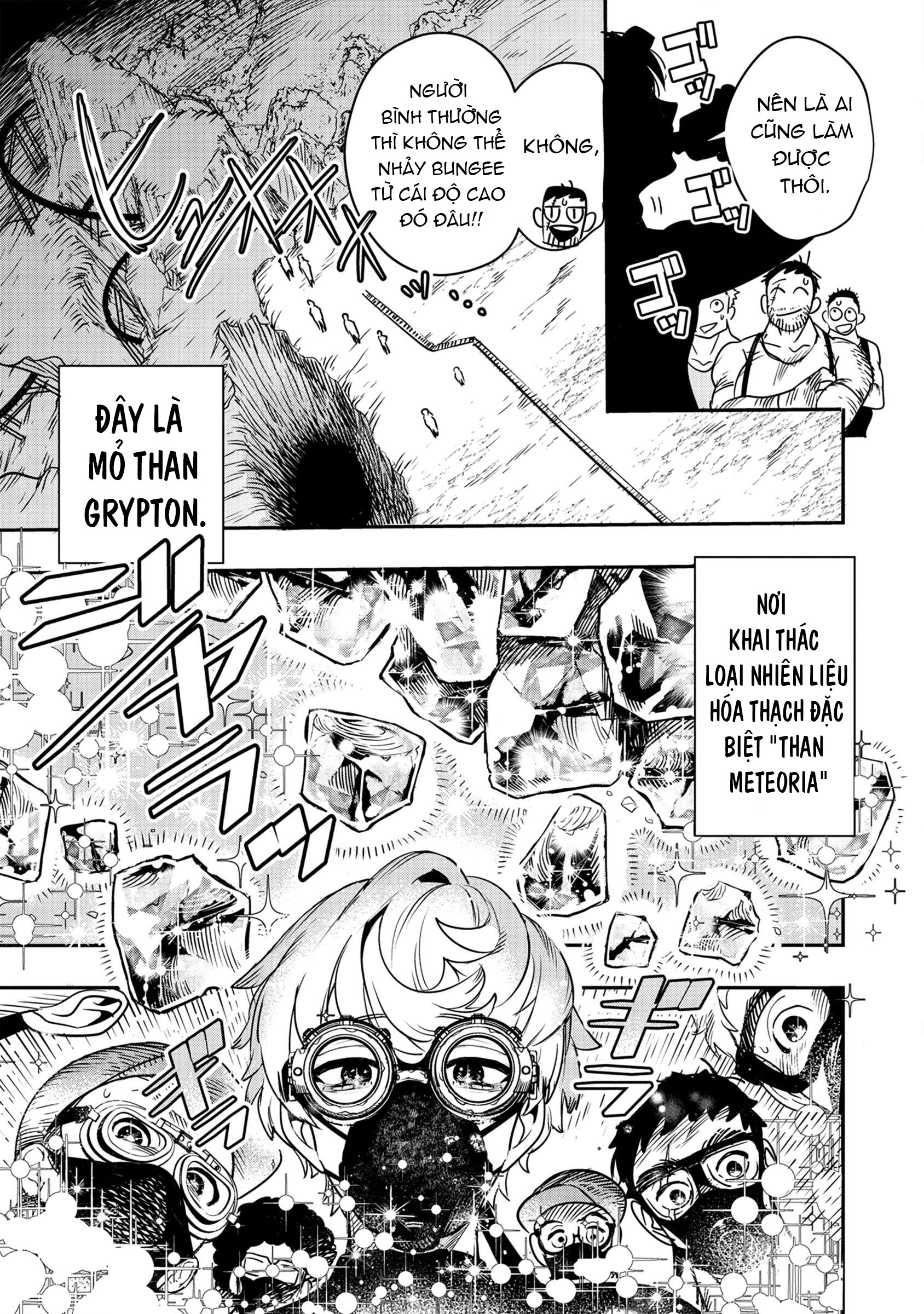 Hyoukaku no Meteoria Vol. 1 Ch. 1 第9页