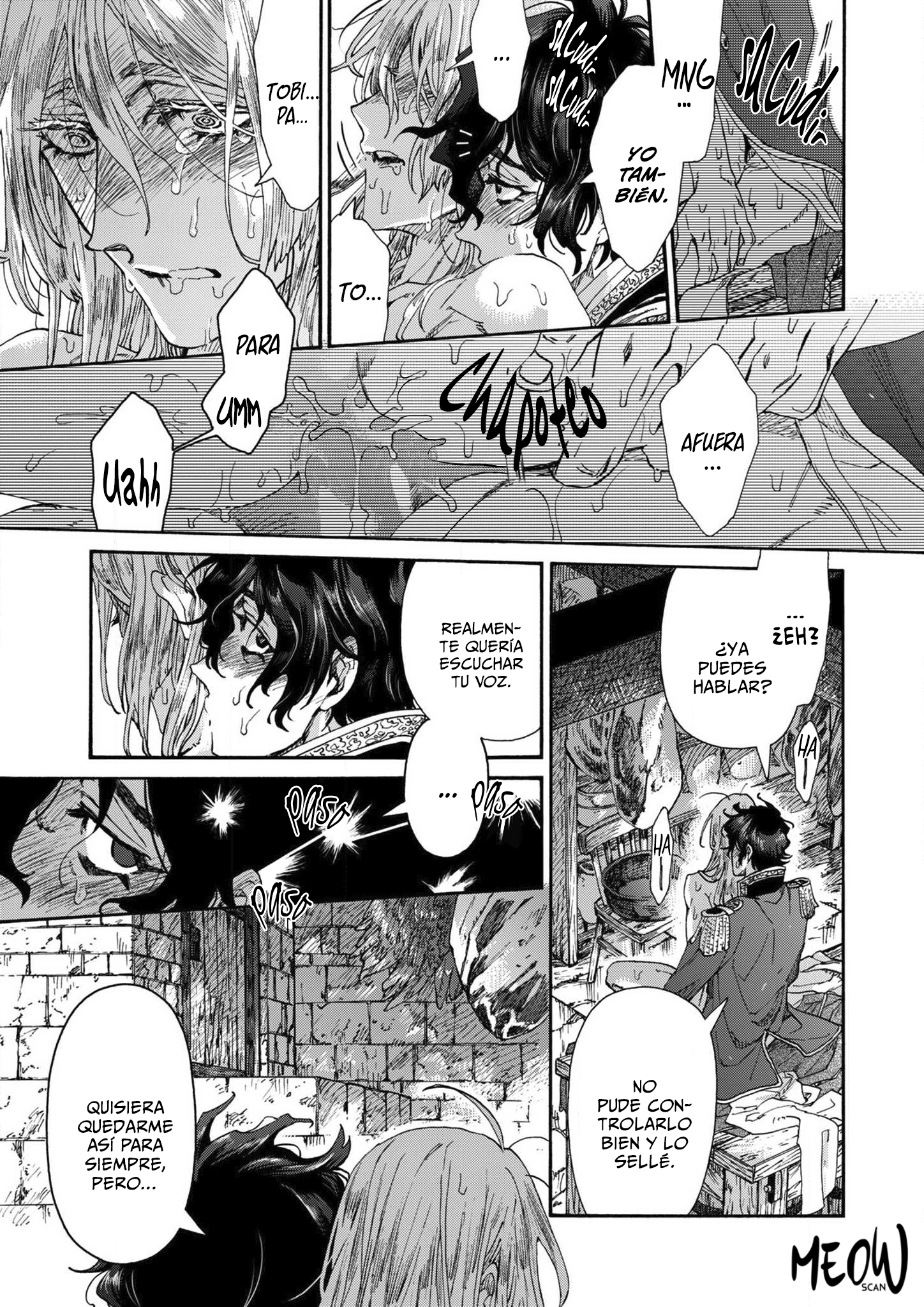 Medyuusa no Musuko Ch. 3 第31页