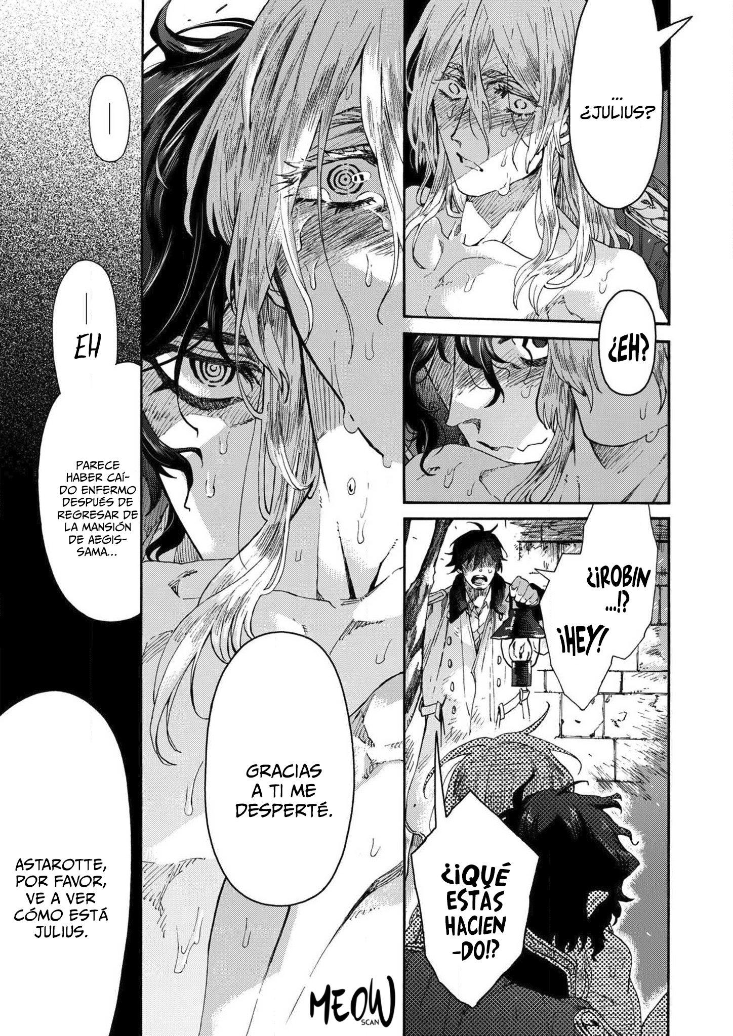 Medyuusa no Musuko Ch. 3 第33页