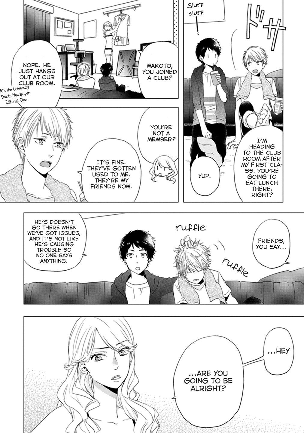 Otonari Complex Their Circumstances 第11页