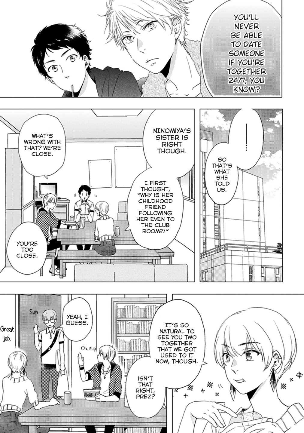 Otonari Complex Their Circumstances 第12页