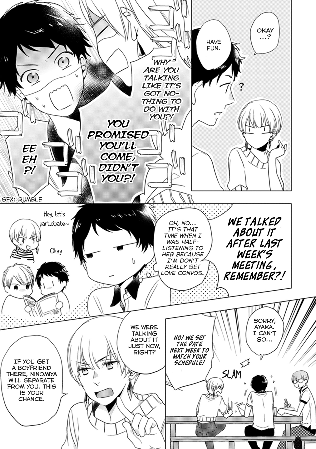 Otonari Complex Their Circumstances 第14页