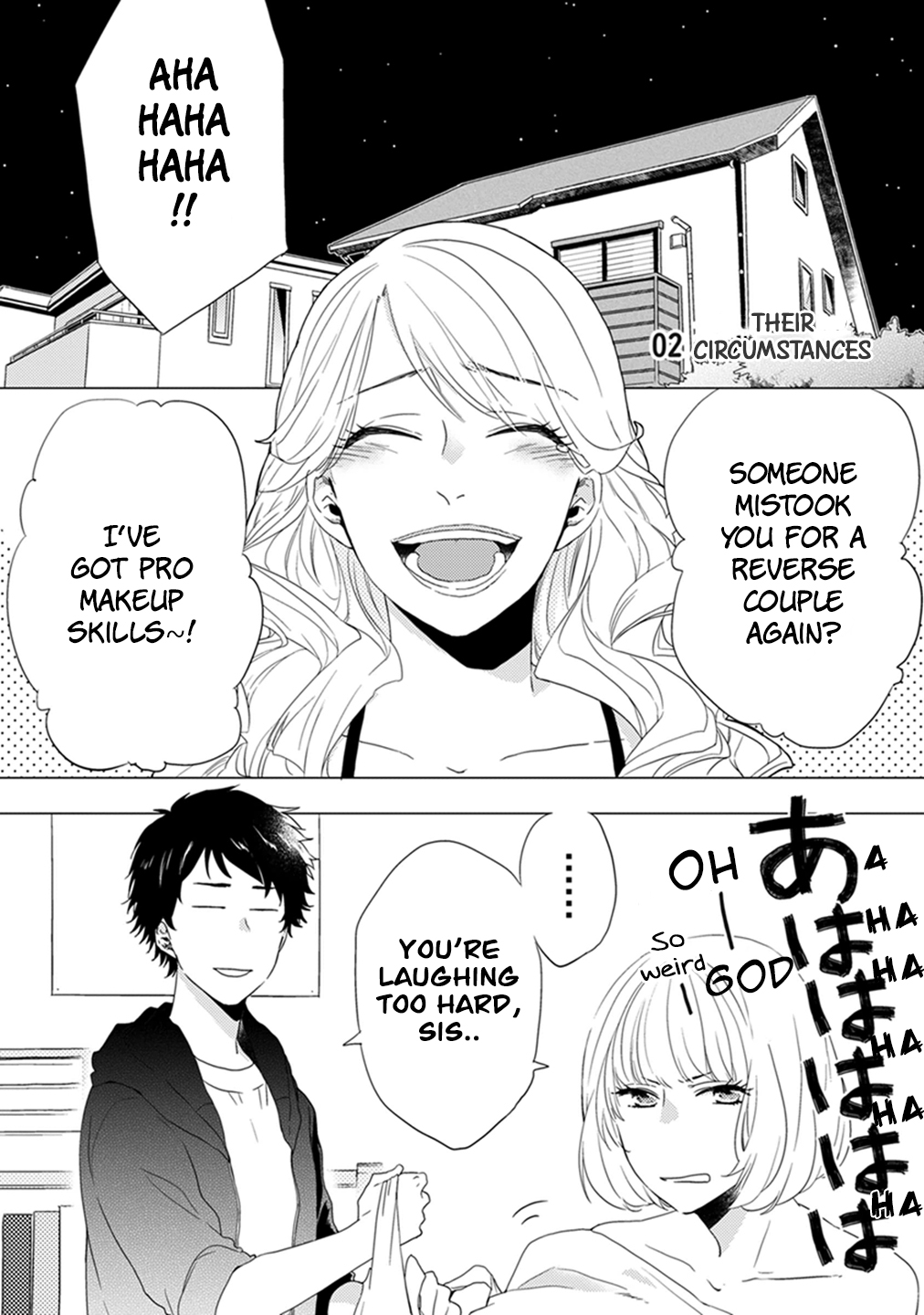 Otonari Complex Their Circumstances 第6页