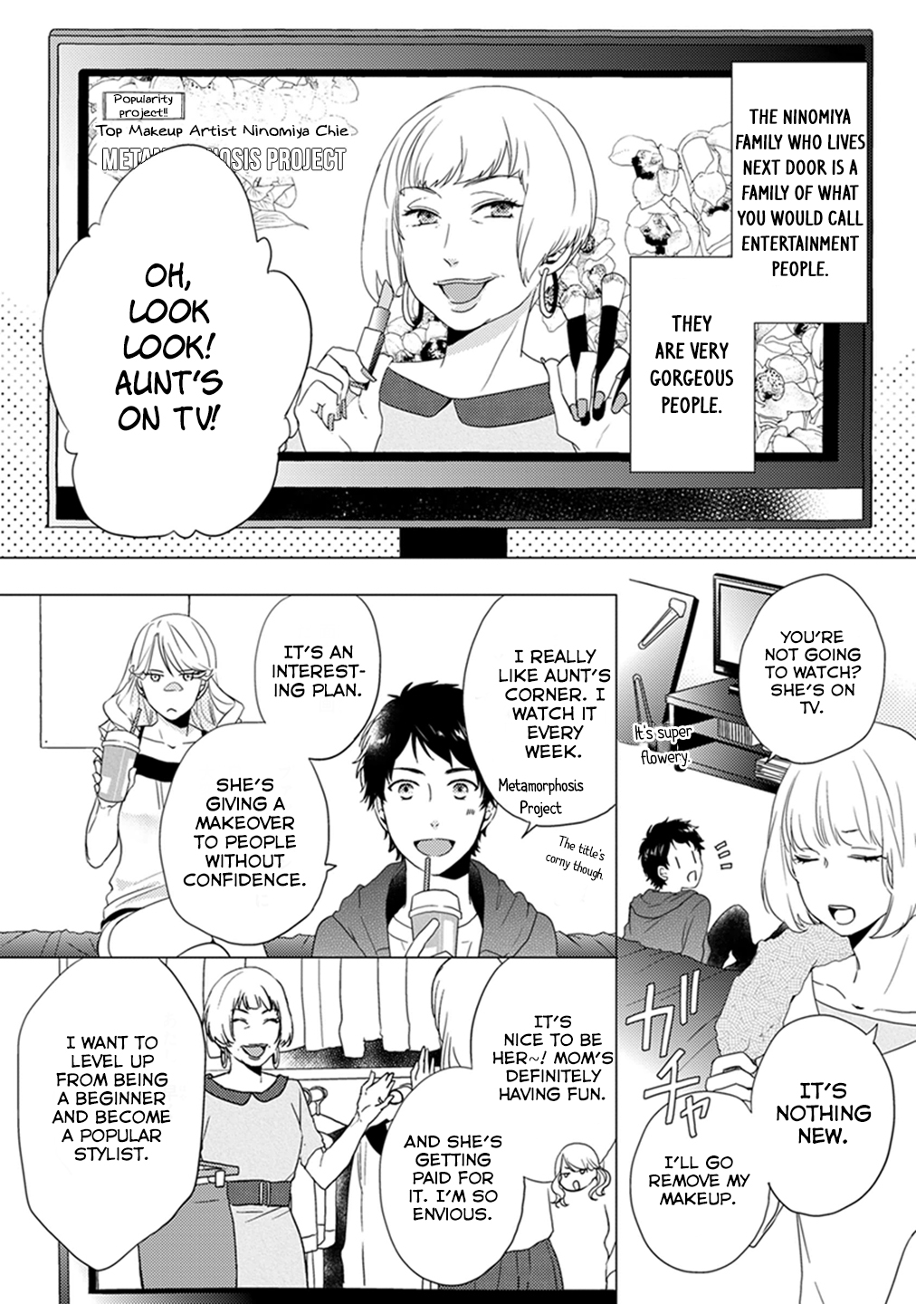 Otonari Complex Their Circumstances 第7页