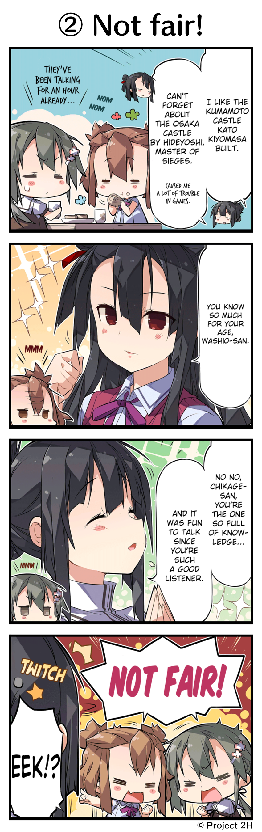 Yuusha-bu Biyori Wanting to be praised 第2页