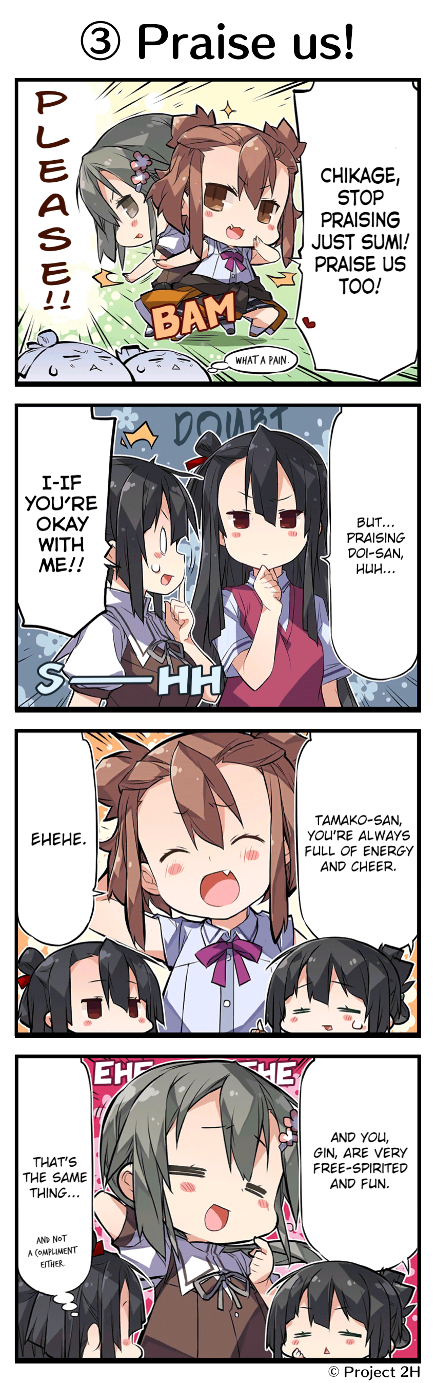 Yuusha-bu Biyori Wanting to be praised 第3页