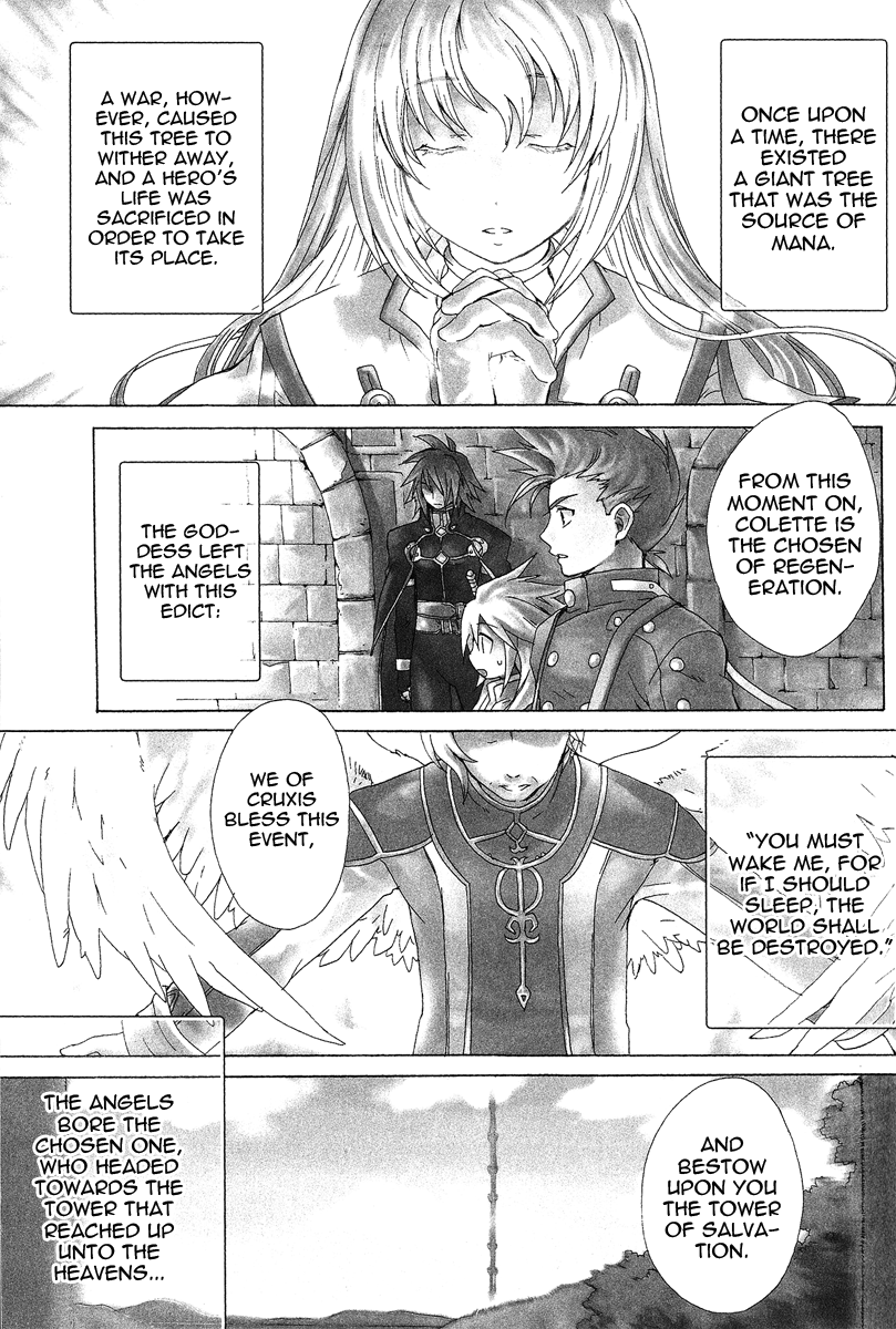Tales of Symphonia Chosen 第11页