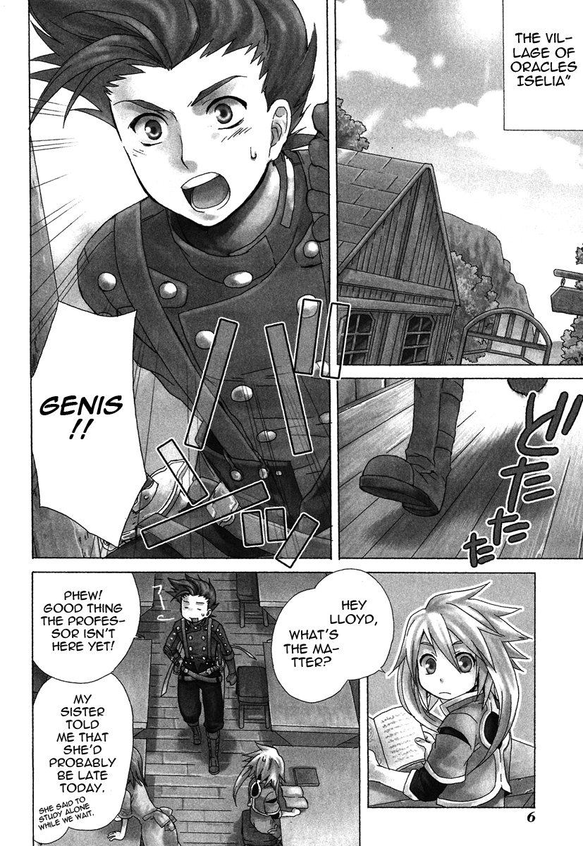Tales of Symphonia Chosen 第13页