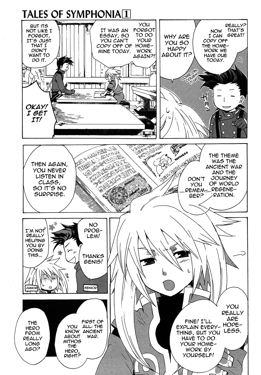 Tales of Symphonia Chosen 第14页