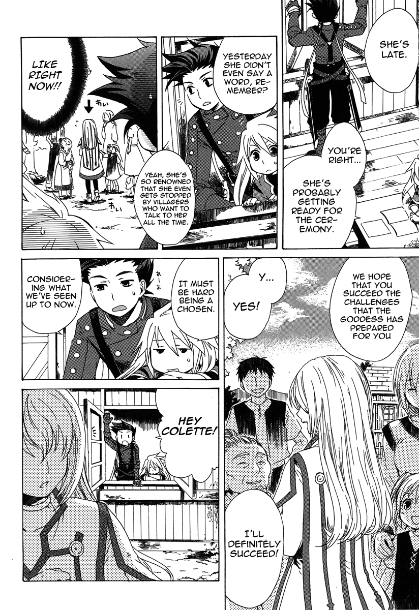 Tales of Symphonia Chosen 第17页