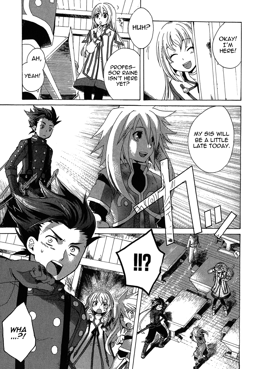 Tales of Symphonia Chosen 第20页