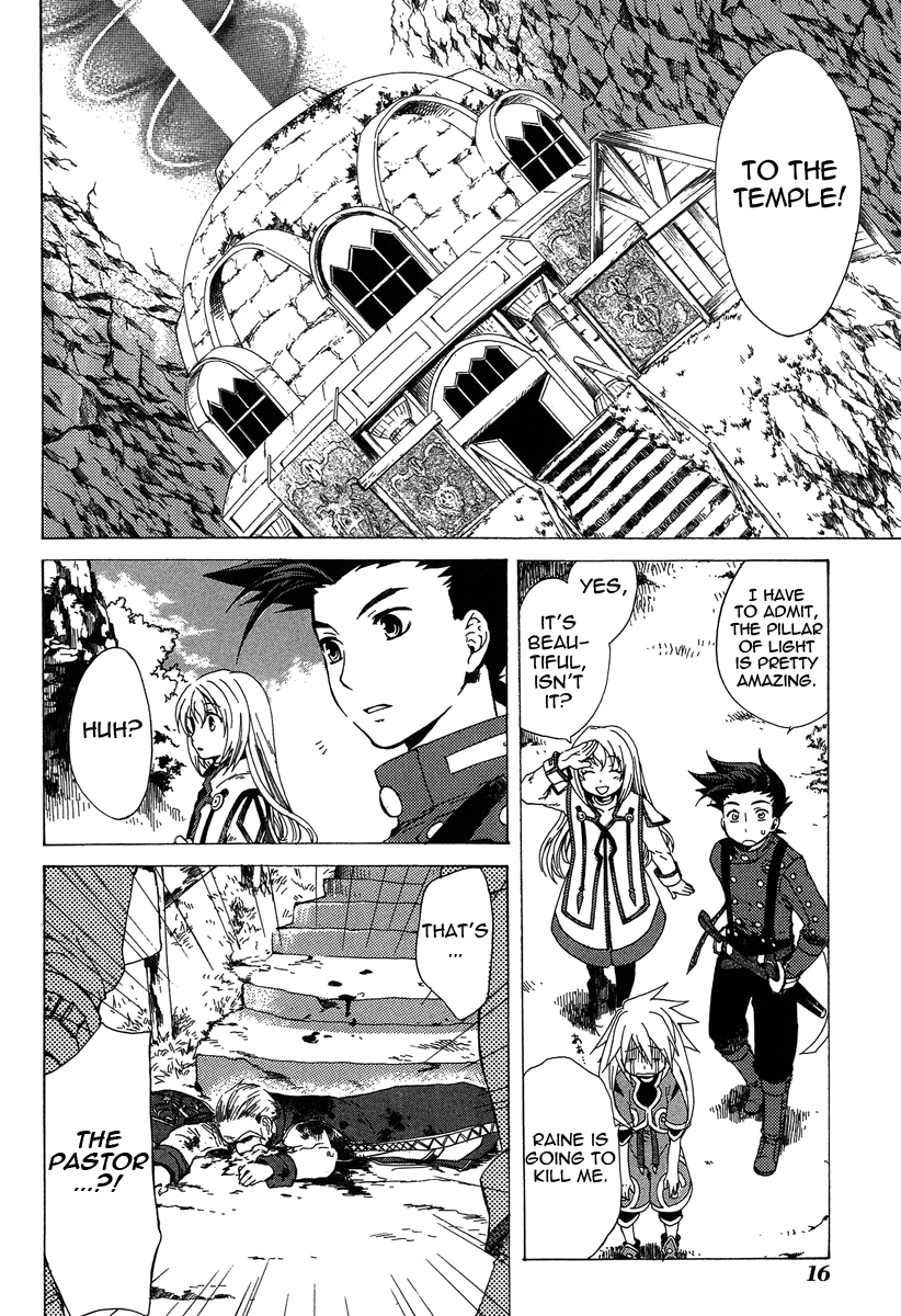 Tales of Symphonia Chosen 第23页