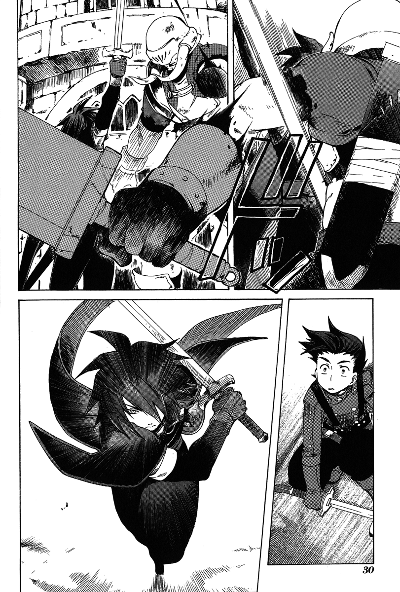 Tales of Symphonia Chosen 第37页