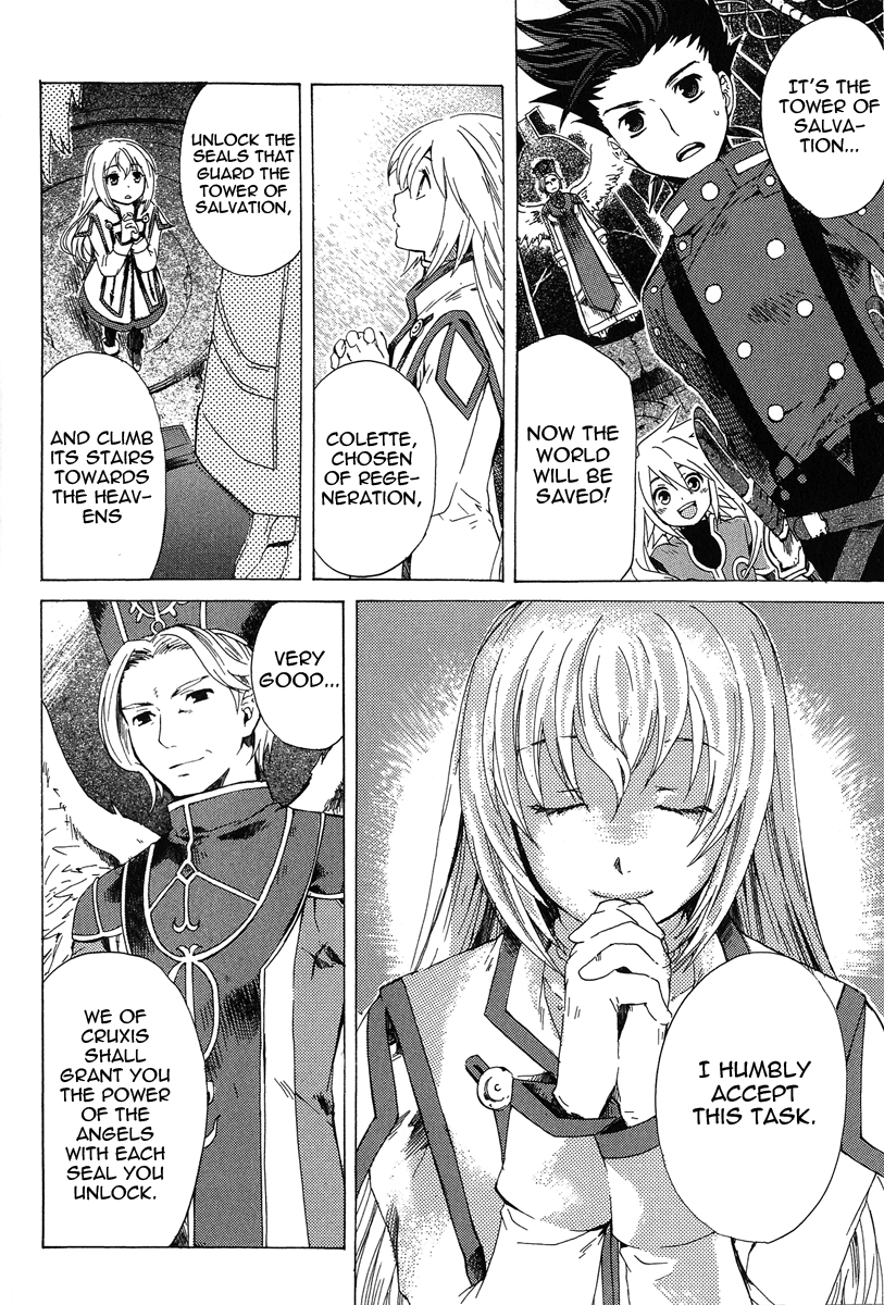 Tales of Symphonia Chosen 第50页