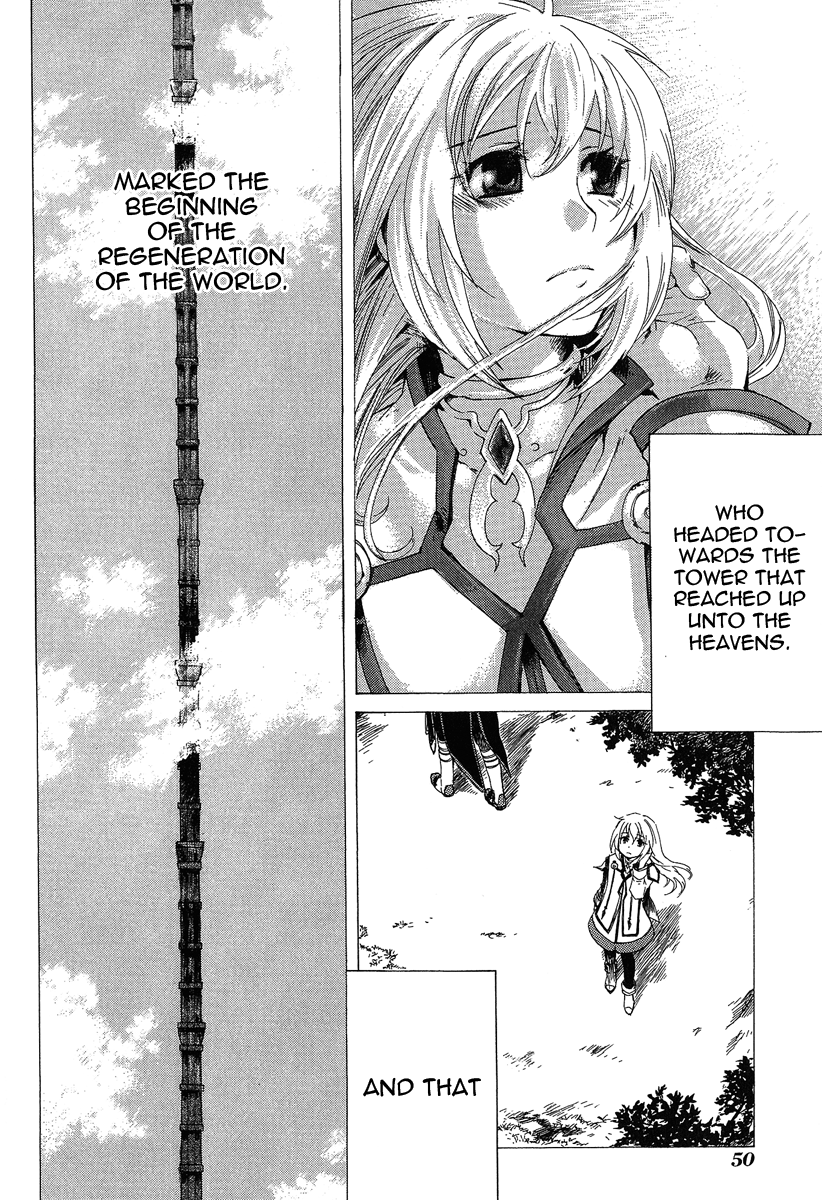 Tales of Symphonia Chosen 第56页