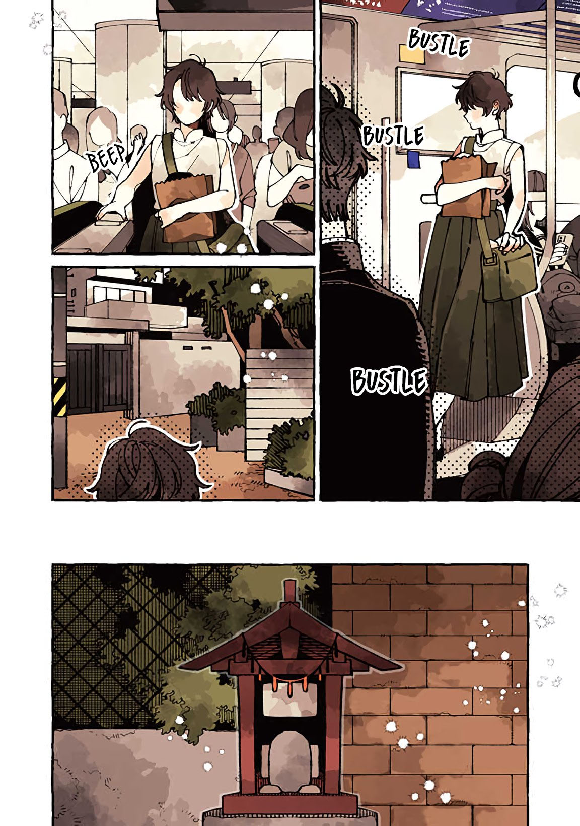 The Haunted Bookstore - Gateway to a Parallel Universe 第3页