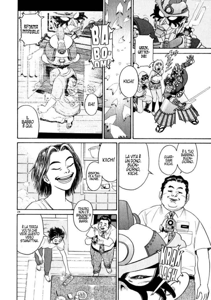 Kiichi!! Capitolo 1 第29页