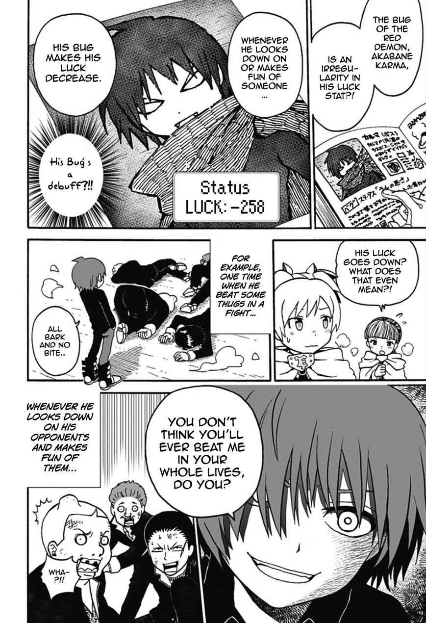 Korosensei Quest! The Red Demon 第14页