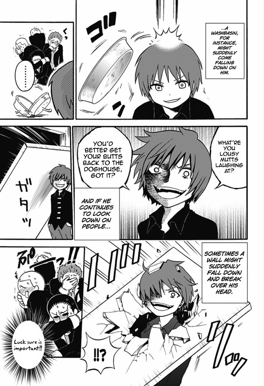 Korosensei Quest! The Red Demon 第15页