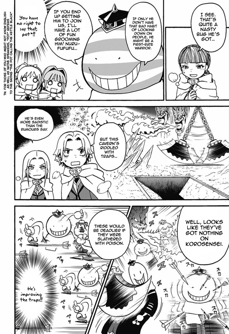 Korosensei Quest! The Red Demon 第16页