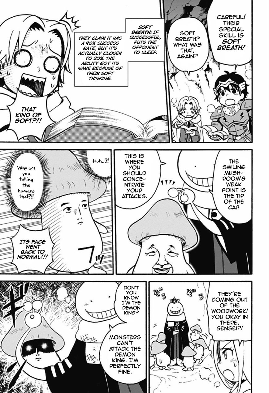 Korosensei Quest! The Red Demon 第19页