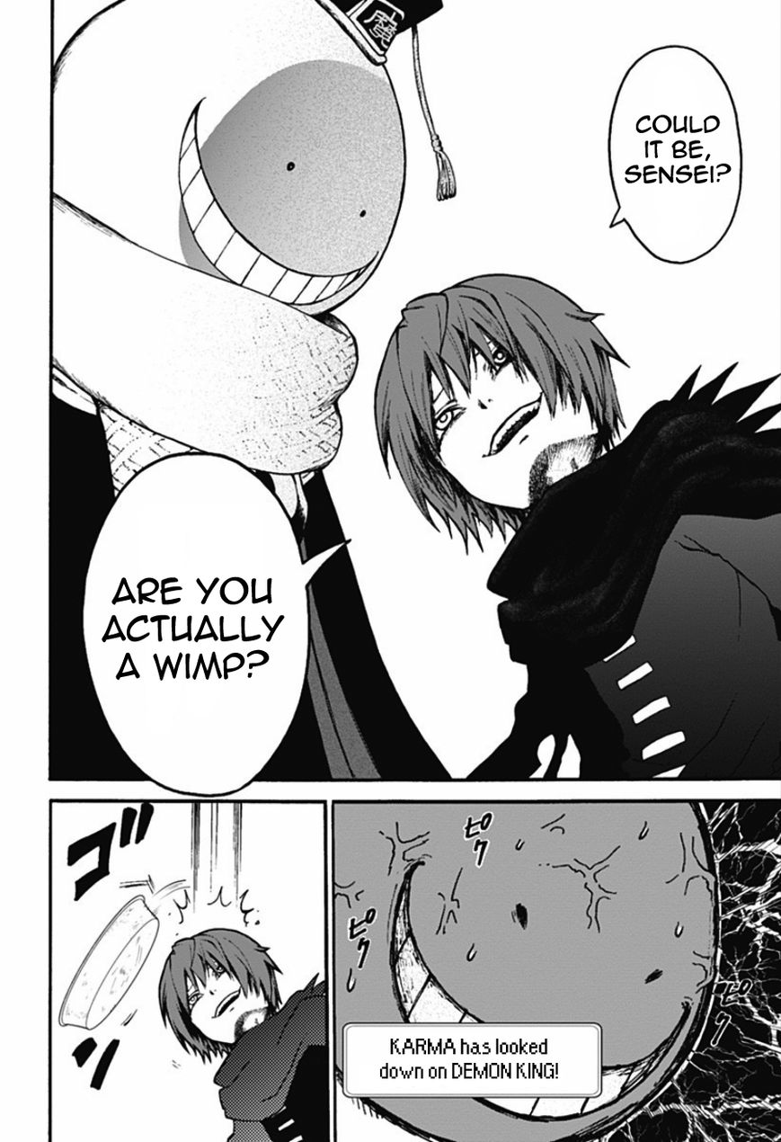 Korosensei Quest! The Red Demon 第22页