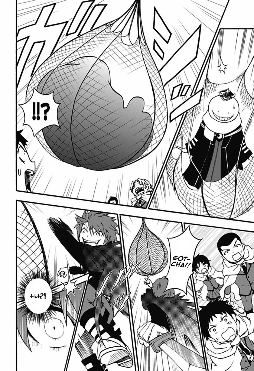 Korosensei Quest! The Red Demon 第26页