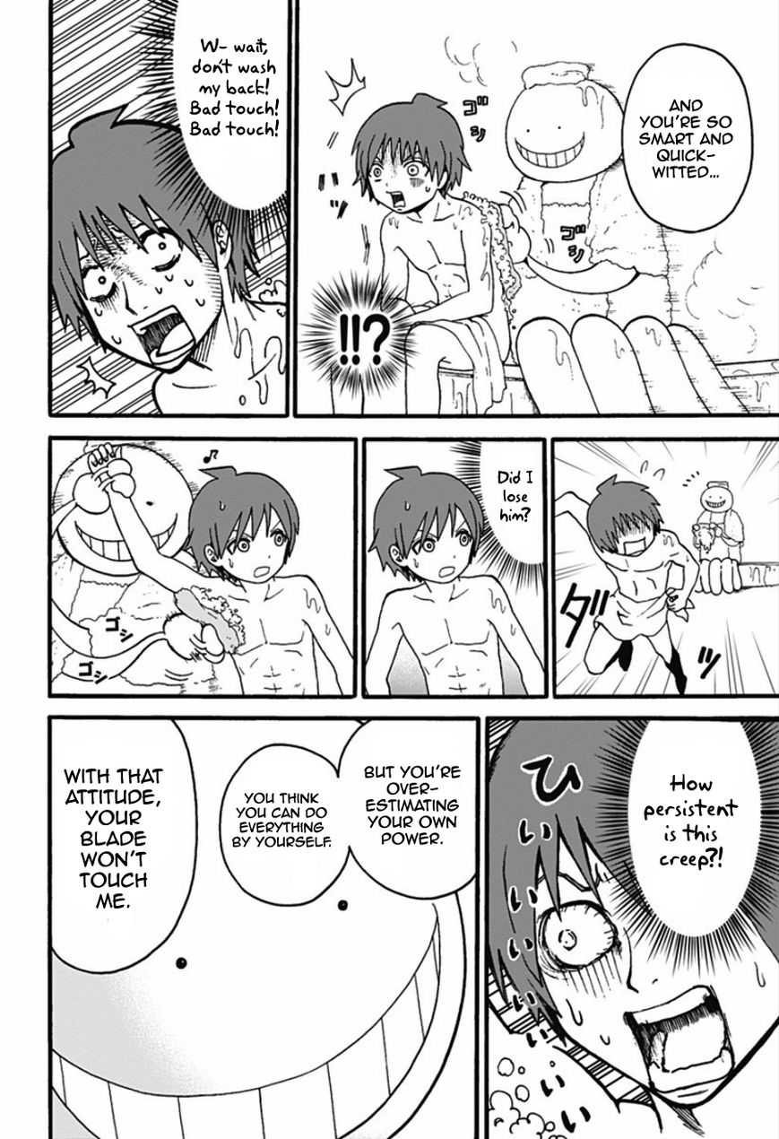 Korosensei Quest! The Red Demon 第30页