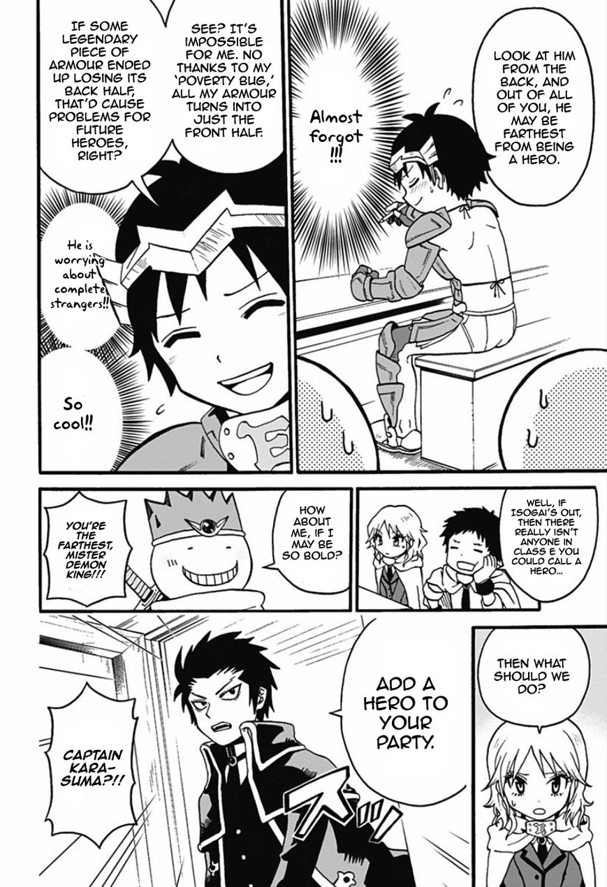 Korosensei Quest! The Red Demon 第8页