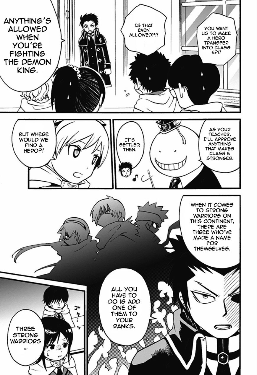 Korosensei Quest! The Red Demon 第9页